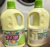 花王（KAO）彩漂液2000ml 原装进口 强效去污渍去异味 彩色衣物漂白剂水 实拍图