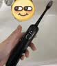 拜尔太空舱灭菌款大屏可视智能扫振一体声波电动牙刷成人充电式软毛i6 实拍图