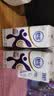 舒化奶零乳糖 高钙牛奶220ml*12盒 企业团购 礼盒装 实拍图