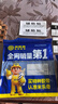 米乐奇强力双面胶高粘度耐高温防潮粘重物不打孔固定不留痕墙面专用胶带劳力贴 3厘米*3米 实拍图