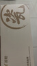 双枪家用陶瓷筷子食品接触级抗菌防霉  可进洗碗机 千里江山10双 实拍图