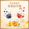 卡士（CLASSY.KISS）【全程冷链】果粒鲜酪乳混合口味100g*18杯 实拍图