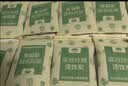 山山活性炭1kg简装除甲醛除味新房去味家用甲醛清除剂净化炭包 实拍图