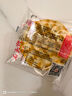 海玉小石头饼108g*5袋（混合味） 石子馍苏打饼干薄脆非油炸薯片休闲 实拍图