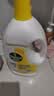 滴露（Dettol）衣物消毒液除菌柠檬3L*3 99.9%杀菌除螨内衣裤衣服消毒水配洗衣液 实拍图