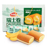 达利园草莓味瑞士卷720g 面包休闲零食早餐礼盒装(新老包装随机发货) 实拍图