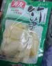 有友 泡竹笋 追剧必备休闲零食小吃 分享装 山椒味120g*5 实拍图