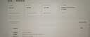 ThinkPad联想笔记本电脑ThinkBook14+ 2026 AI全能本 英特尔酷睿Ultra X7 358H 32G 1T 3K 14.5英寸 星耀白 实拍图