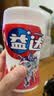 益达木糖醇无糖口香糖约70粒98g*4瓶 清新口气糖 休闲零食糖果 实拍图