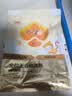 好主人金装好主人猫粮2.0 成猫幼猫蓝猫英短通用全价无谷冻干 【量贩优惠】金装幼猫粮7斤 实拍图