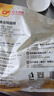 正大鸡翅根净重3斤   生鲜冷冻 鸡肉烤鸡翅鸡肉烧烤 实拍图