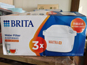 碧然德（BRITA）家用净水壶 滤水壶滤芯 MAXTRA+LE 去水垢专家滤芯 3枚装 实拍图