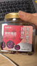 杞里香40g罐装墨红玫瑰无硫大朵玫瑰茶花草茶 实拍图