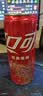可口可乐（Coca-Cola）碳酸饮料 330ml*24摩登罐 主题罐新老包装随机发货 实拍图