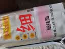 陈克明面条 特一银丝挂面1kg*2筒 劲道拉面 龙须面 汤面 早餐面 实拍图