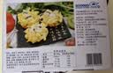 京鲁远洋天妇罗鱿鱼饼1800g 3盒装 日料同款煎炸小食半成品 实拍图