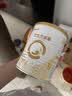 合生元（BIOSTIME）星耀卡 含派星1段新版奶粉（0-6个月）350g1罐 6重HMO+DHA 实拍图