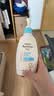 艾惟诺（Aveeno）艾维诺婴儿润肤乳儿童身体乳保湿舒缓干痒宝宝儿童精华露354g*2 实拍图