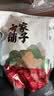 方家铺子中华老字号 新疆灰枣500g 1斤红枣果干新疆特产 泡茶煲汤煮粥零食 实拍图