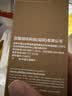 飞利浦（PHILIPS）手电强光高亮聚光远射九灯珠长续航充电便携户外应急灯SFL1252/93 实拍图