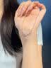 唯一（Winy）施华洛世奇锆紫藤花纯银项链女款2026新款七夕情人节礼物送女友 实拍图