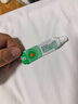 【原研】百多邦 莫匹罗星软膏2%*10g  脓疱病疖肿毛囊炎湿疹 中美史克 实拍图