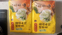 湾仔码头素水饺裙带菜杏鲍菇水饺720g42只*2饺子早餐 实拍图