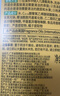 蔬果园橘彩星光洗洁精1.28kg*2去油食品用不伤手洗涤灵果蔬净厨房清洁剂 实拍图
