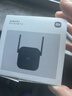 小米（MI）wifi放大器pro wifi信号增强器 300M无线速率 无线信号增强器 强电版 非路由器 需配合路由器使用 实拍图