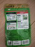 伊藤园（ITOEN）100%纯抹茶粉30g/袋 无添加健康冲饮diy家用烘焙茶道点茶 实拍图