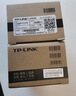 普联（TP-LINK） TL-FC311A/B-3套装 单模单纤千兆光纤收发器1000M光电转换器 【1光1电一对】FC311A-3+FC311B-3 实拍图
