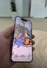 图拉斯【热销100万+3D大弧边】适用iPhone 16 Pro Max钢化膜苹果16promax手机膜0.23mm全覆盖防尘无尘仓 实拍图