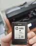 惠普（HP）680原装黑色双支装墨盒 适用hp 2138/2677/3636/3638/3838/3776/3777/3778/4678/5078/5088打印机  实拍图