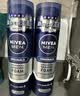 妮维雅（NIVEA）男士舒缓保湿刮胡泡沫软化胡须舒缓须后不适 新上市意大利进口 男士舒缓保湿刮胡泡200ml*3瓶 实拍图