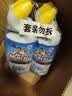 威猛先生（Mr Muscle）免刷洗 强效洁厕灵 洁厕剂 馥郁繁花型 去污渍清洁尿垢 600gX4瓶 实拍图