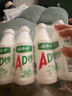 娃哈哈 AD钙奶 含乳饮料 220g*24瓶 礼盒装 儿童回忆乳酸菌 实拍图