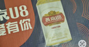 燕京啤酒【新日期】U8小度酒8°P 330ml*24听 整箱装 现货热卖 实拍图