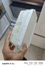 天润新疆特产润康0蔗糖低温酸奶  饭盒装原味酸牛奶  1kg*1盒 实拍图