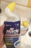 威猛先生（Mr Muscle）顽垢魔力 洁厕灵 600g*2瓶  强效洁厕剂卫生间马桶除垢去渍去异味 实拍图