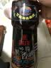 燕庄 小磨芝麻香油500ml【一级芝麻香油 古法水代】凉拌火锅烹饪调味 实拍图