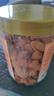 楼兰蜜语甜杏仁300g/罐新货原味南杏仁片烘焙坚果可做杏仁露开罐即食零食 实拍图