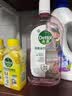 滴露（Dettol）衣物消毒液自然香氛洗衣除菌液 除螨除异味去汗臭48h留香1000ml*1 实拍图