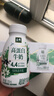 伊利金典4.4g高蛋白牛奶整箱 250ml*10瓶  中秋礼品礼盒装 实拍图