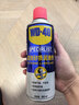 WD-40汽车底盘悬挂球笼套下支臂胶套拉杆胶皮保养异响消除油矽质润滑剂 实拍图