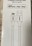 绿联【官方MFi认证】适用苹果14/13/12充电线快充数据线USB to Lightning闪电接口 iPhone手机平板2米 实拍图