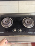 美的（Midea）【天然气】燃气灶 家用5.2kW猛火灶台嵌两用 70%热效率 可调节底盘 JZT-A5 实拍图