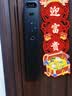 英典R70 Pro掌静脉智能门锁指纹锁3D人脸识别智能锁电子锁入户密码锁 掌静脉解锁+主动视频对讲+3D人脸 实拍图