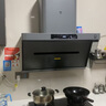 米家小米抽吸油烟机炉灶套装净烟机P1以旧换新上门安装 家用大吸力【天然气燃气灶套装】MJ04CY 实拍图