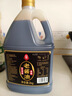 莲花老酱油2kg桶装【0添加 特级】凉拌炒菜提鲜180天足期发酵 实拍图