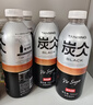 农夫山泉炭仌 无糖经典黑咖 即饮咖啡瓶装 900ml*12瓶 整箱装 实拍图